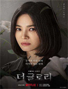 青青河边草免费视频播放-年轻的女职工在线观看