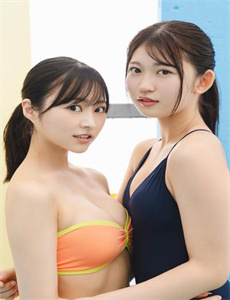 爆丸小子