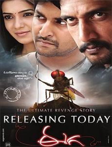 D日:未听过的录音带