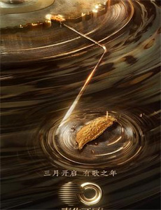 回到古代当太监