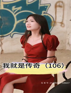 坂上之云第二部