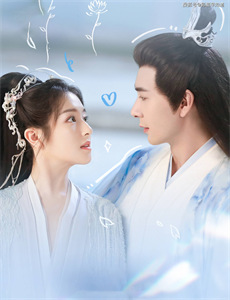 狄仁杰之通天玄案