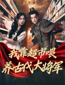 物理化学 第三季