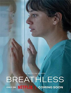 春日酱游玩日记