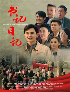 在德黑兰读洛丽塔