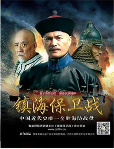 朋友请吃饭 第三季