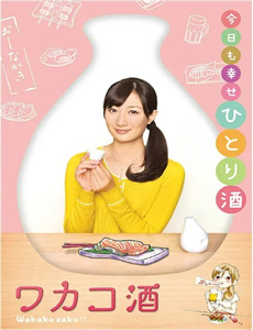 夺命色诱/夺命诱惑