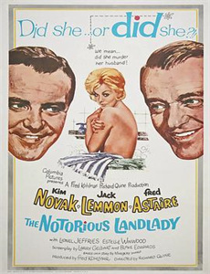 灯塔下的恋人影吧端