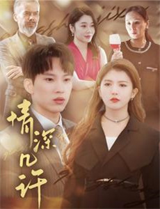 嫂子的摇晃双乳与张开的双腿