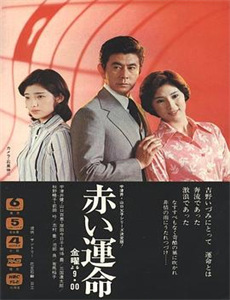 新颂乐团：让希望崛起