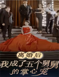 环球钓鱼大冒险