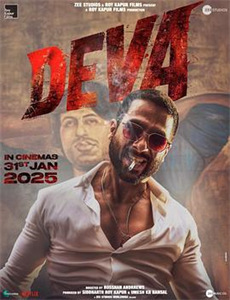 兰伯特与斯坦普