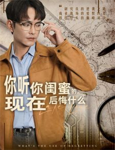 那些回不去的年少时光