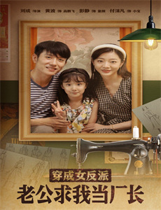 大多头之股民的名义